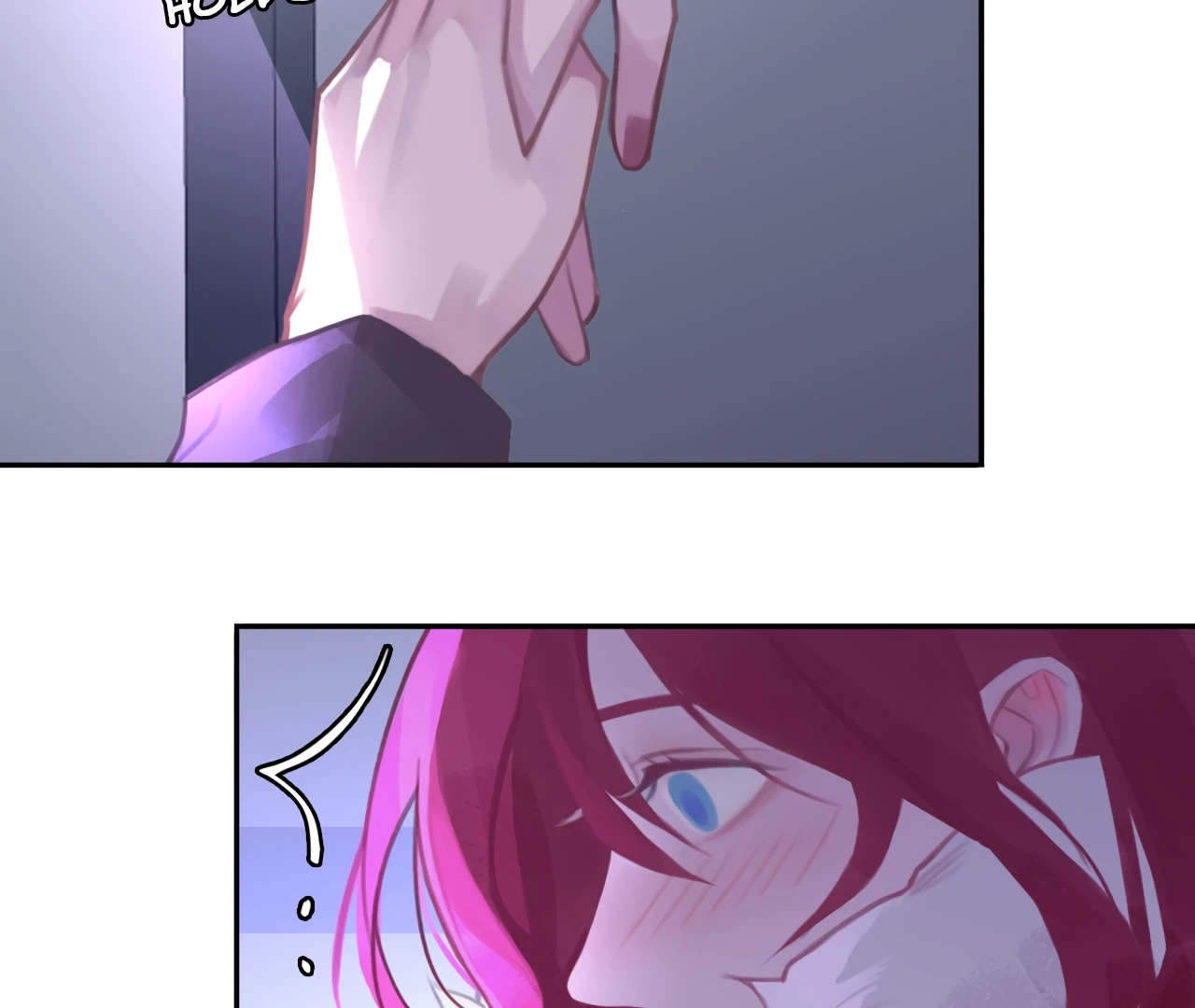 Xindong Wucha x Chapter 21 page 12 - 