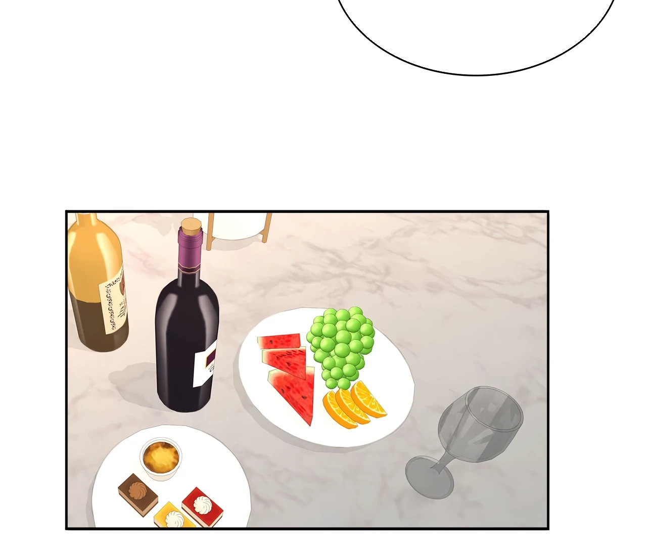 Xindong Wucha x Chapter 21 page 18 - 