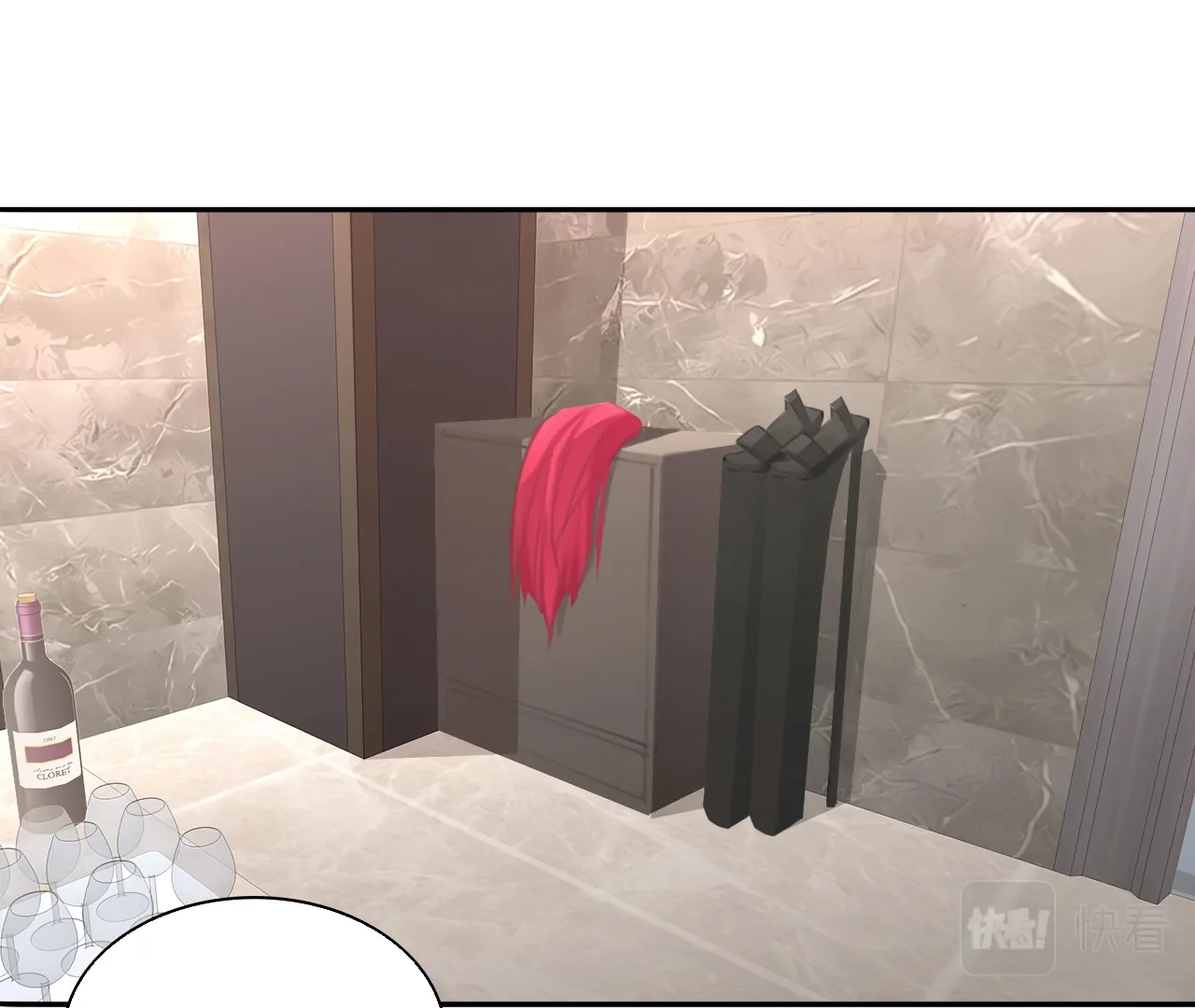 Xindong Wucha x Chapter 21 page 19 - 