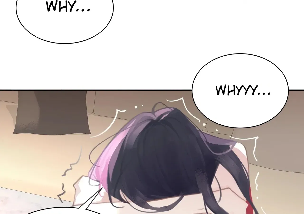 Xindong Wucha x Chapter 21 page 20 - 