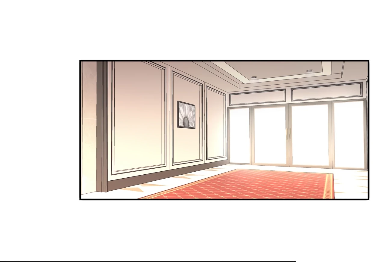 Xindong Wucha x Chapter 21 page 27 - 