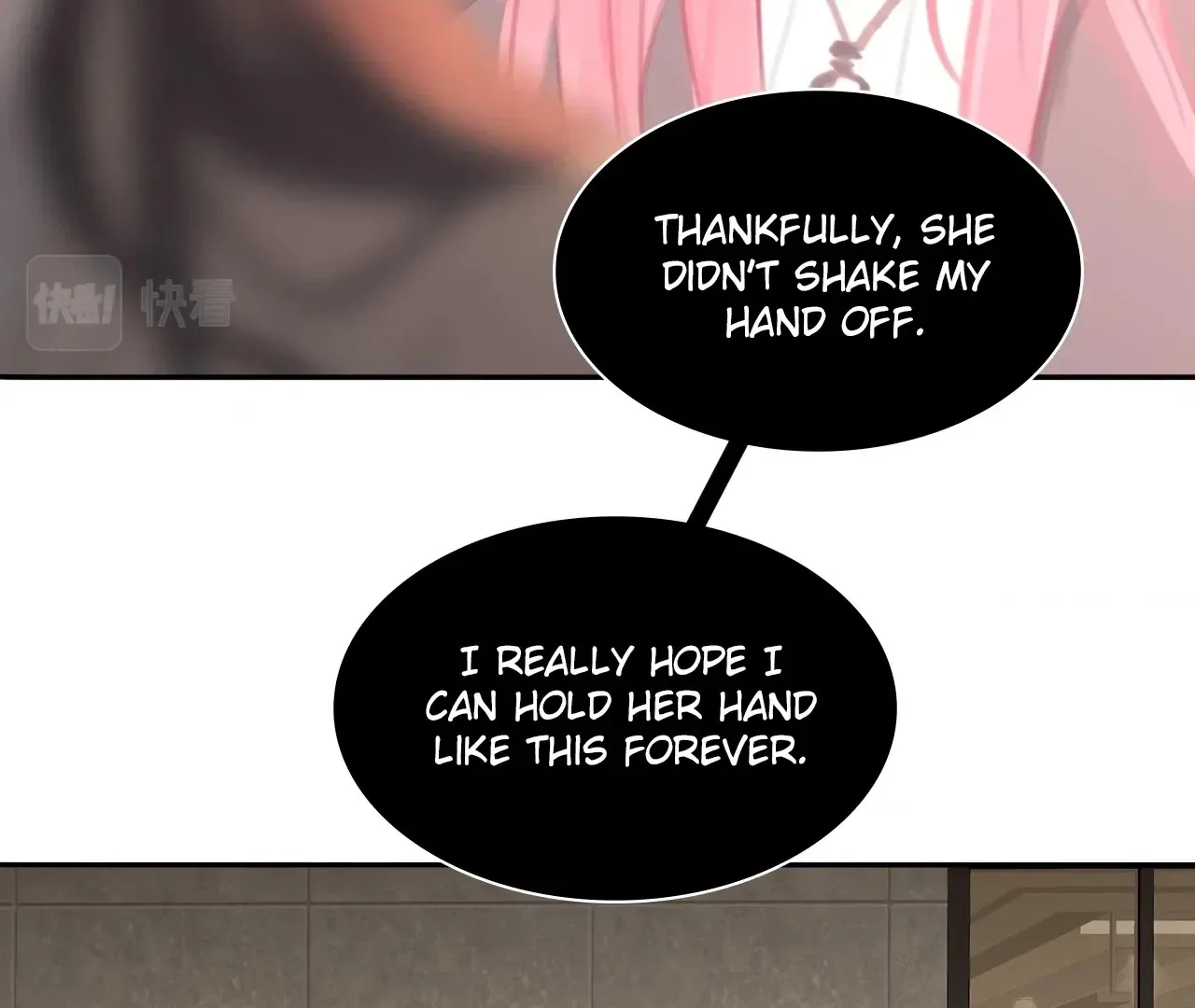 Xindong Wucha x Chapter 21 page 30 - 