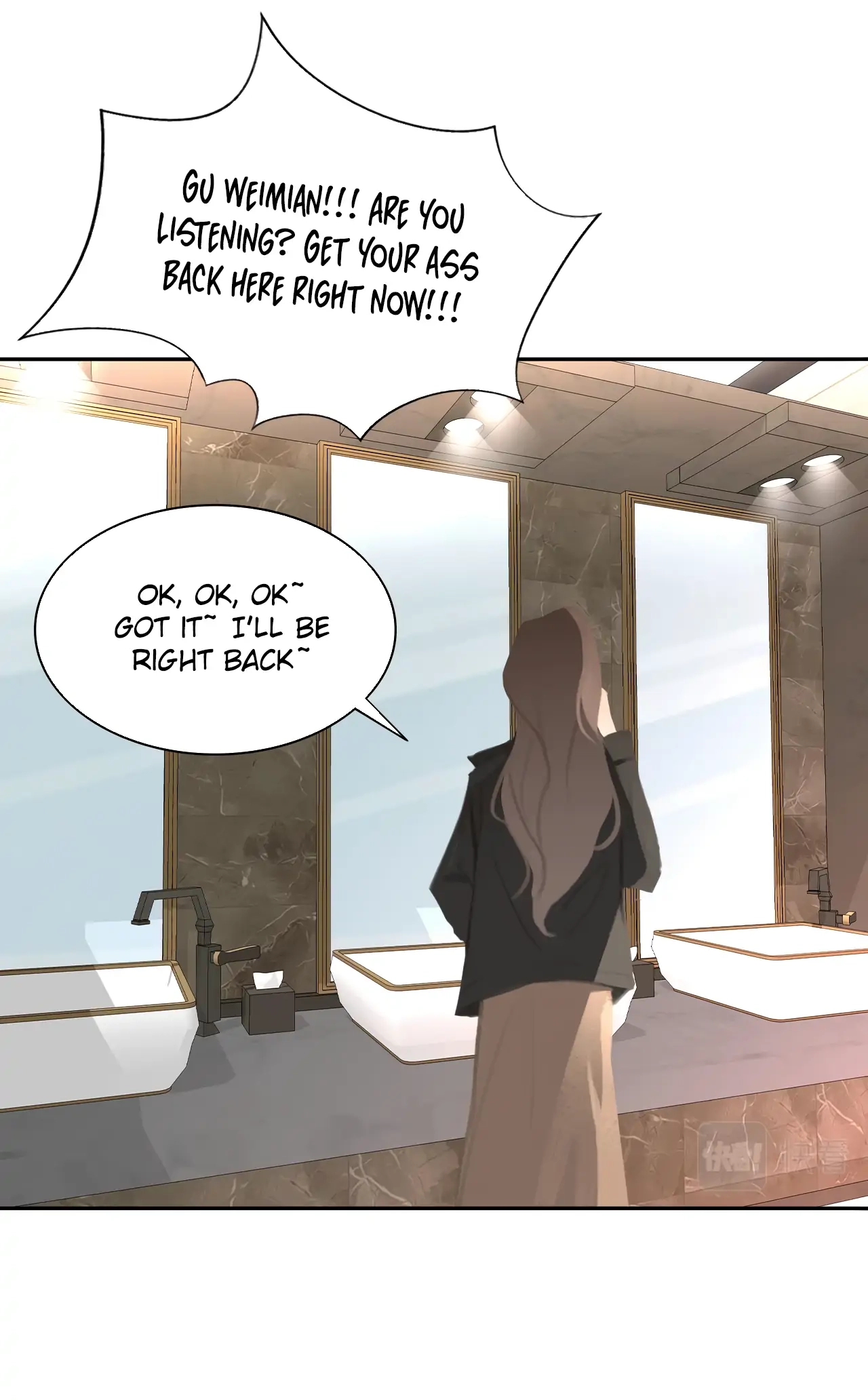 Xindong Wucha x Chapter 21 page 59 - 