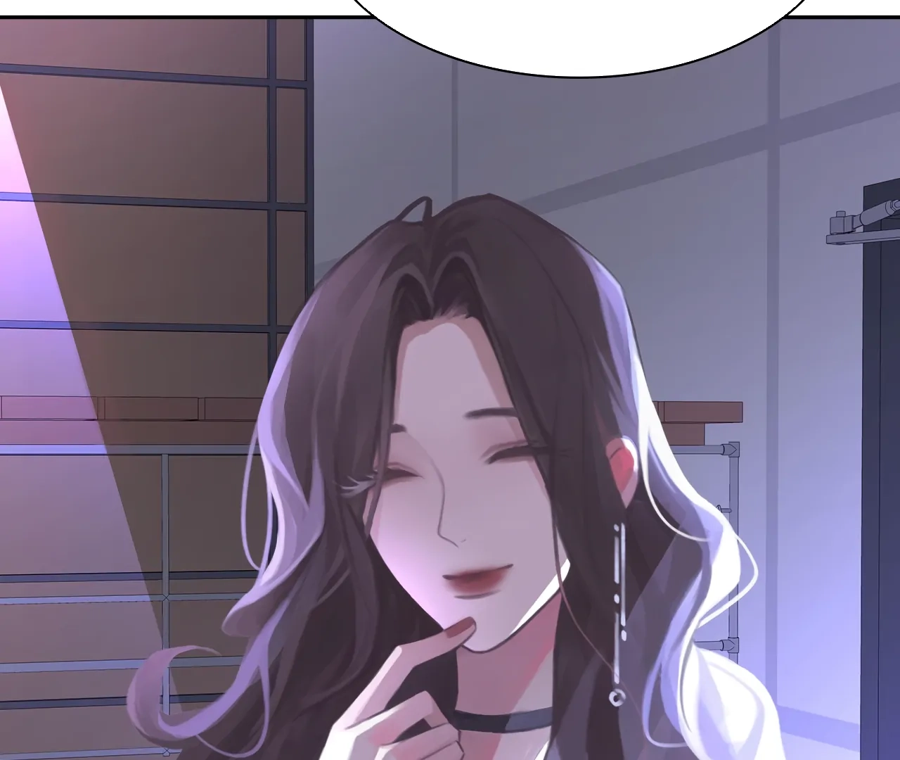 Xindong Wucha x Chapter 21 page 8 - 