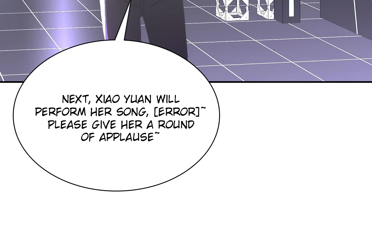 Xindong Wucha x Chapter 22 page 32 - 