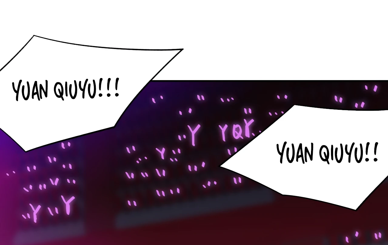 Xindong Wucha x Chapter 22 page 33 - 