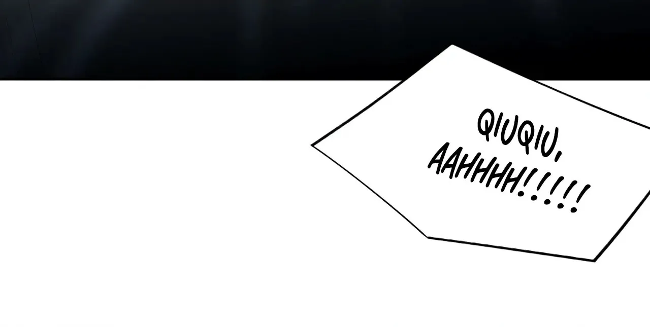 Xindong Wucha x Chapter 22 page 50 - 