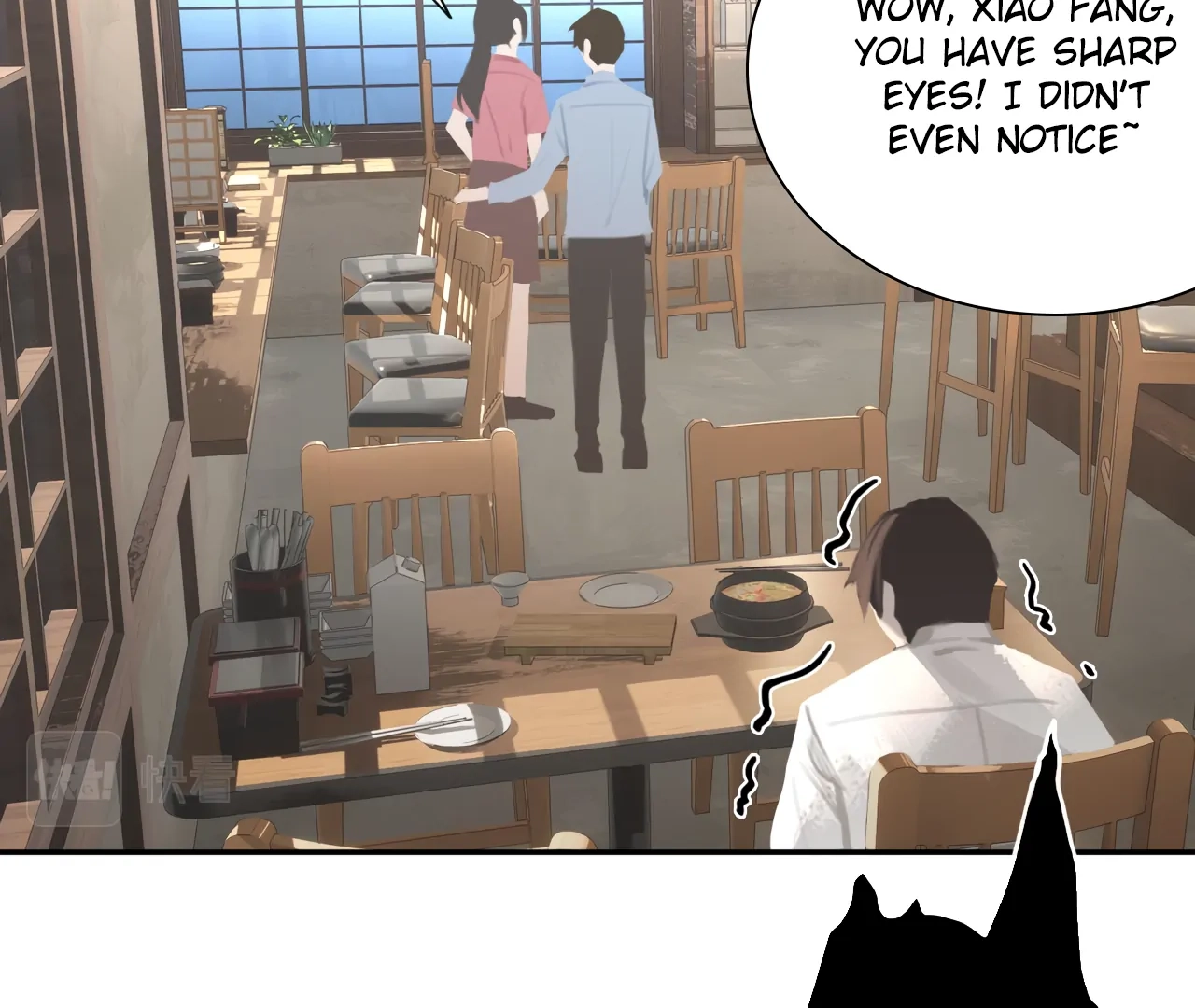 Xindong Wucha x Chapter 22 page 57 - 