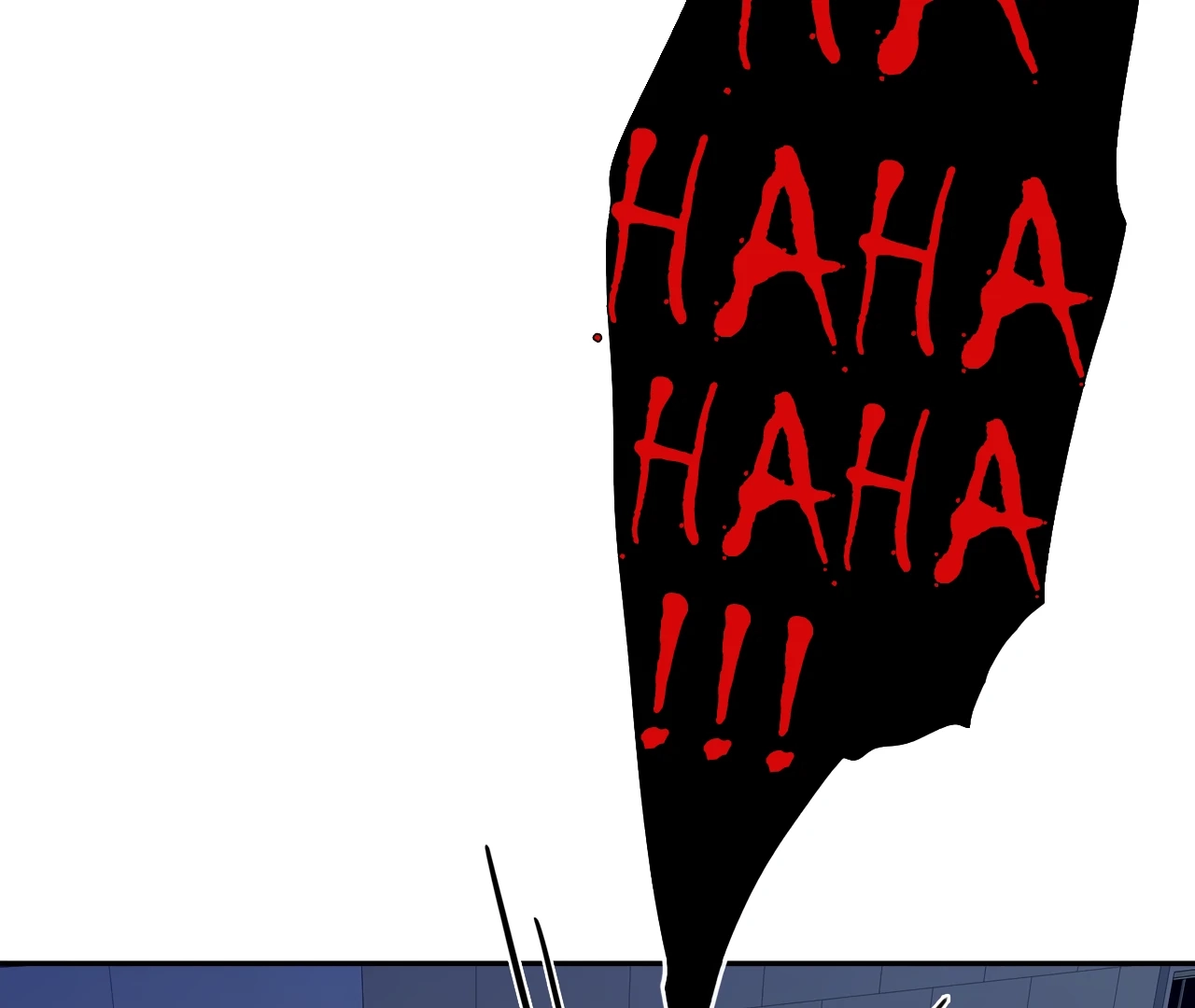 Xindong Wucha x Chapter 22 page 71 - 