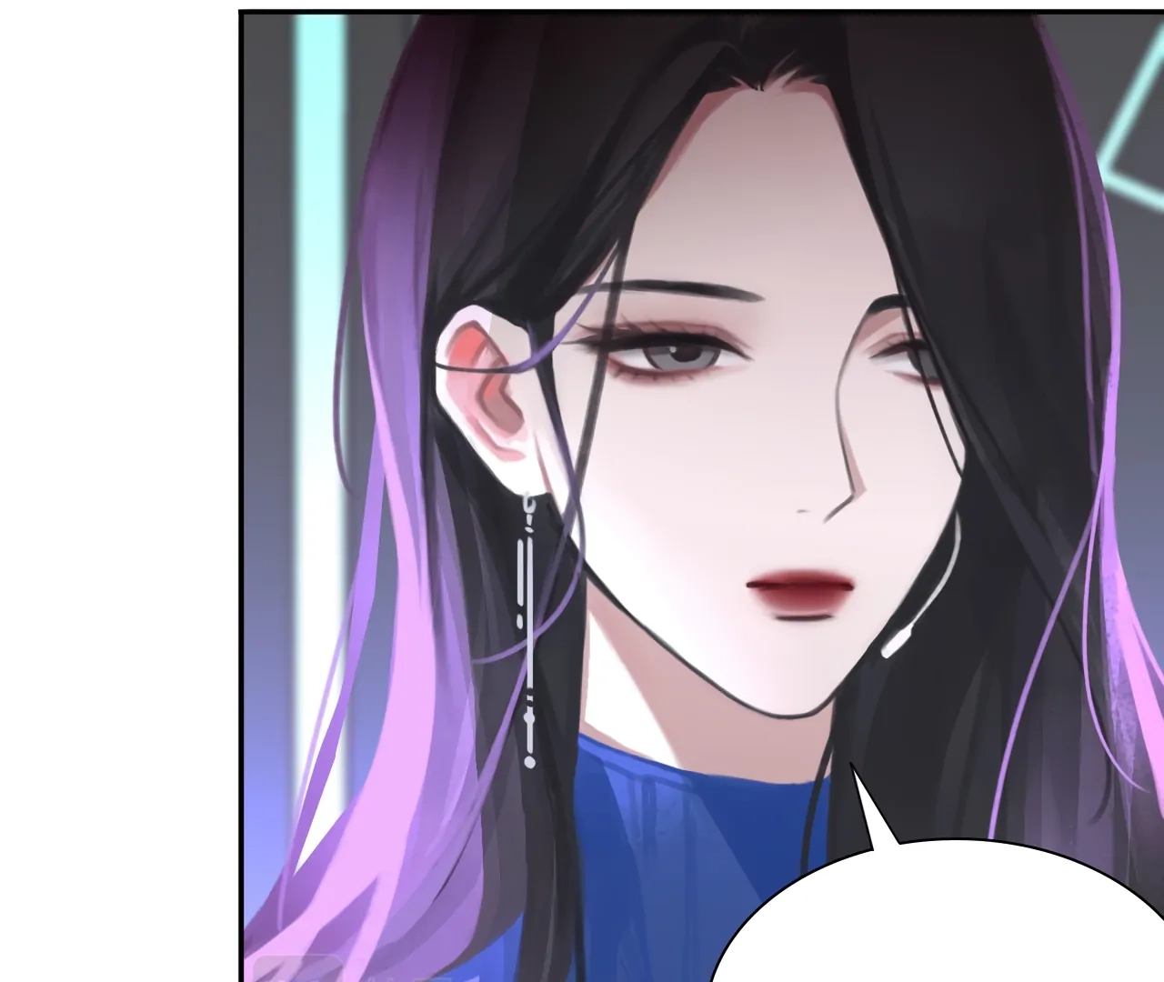 Xindong Wucha x Chapter 22 page 9 - 