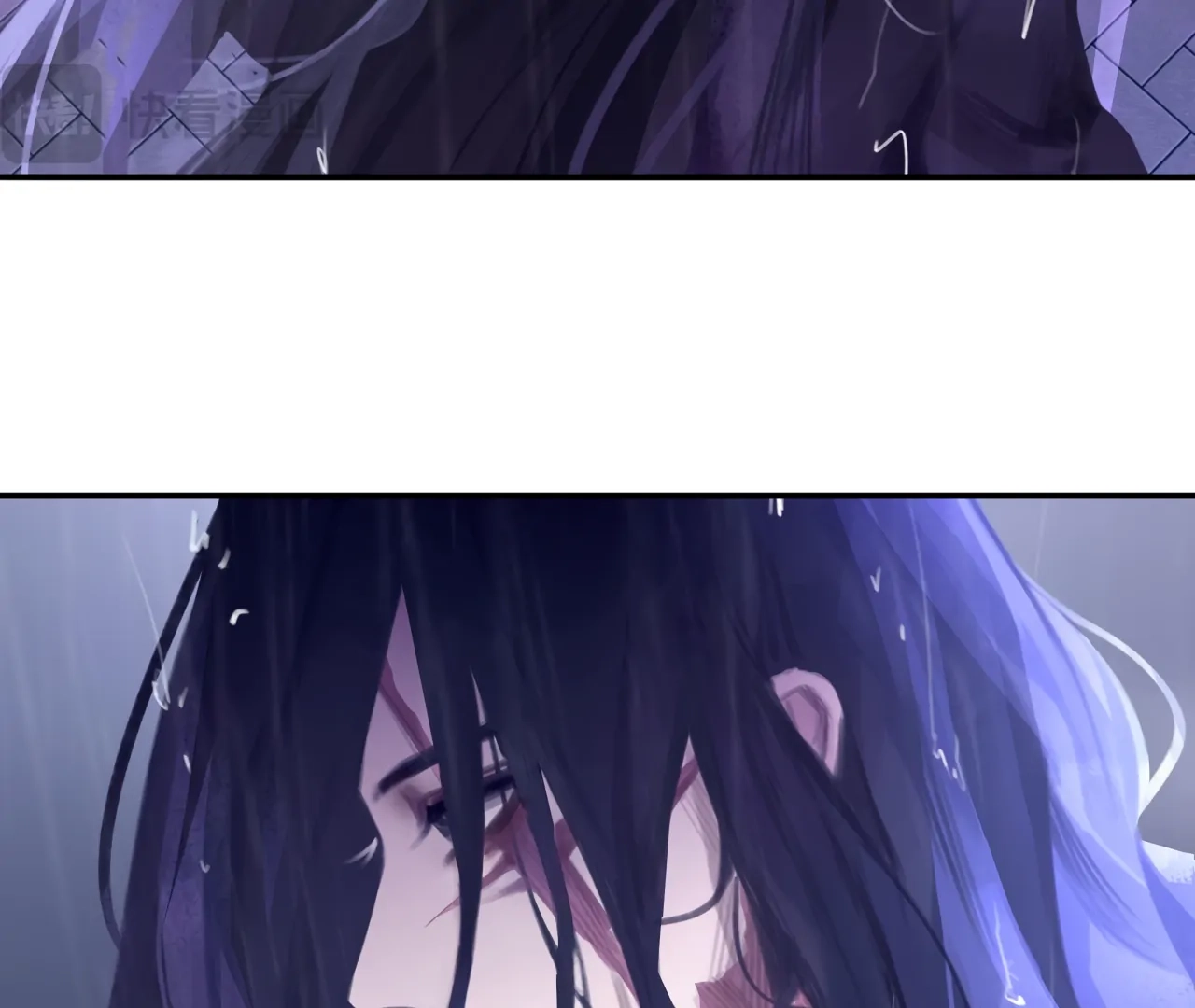 Xindong Wucha x Chapter 23 page 14 - 