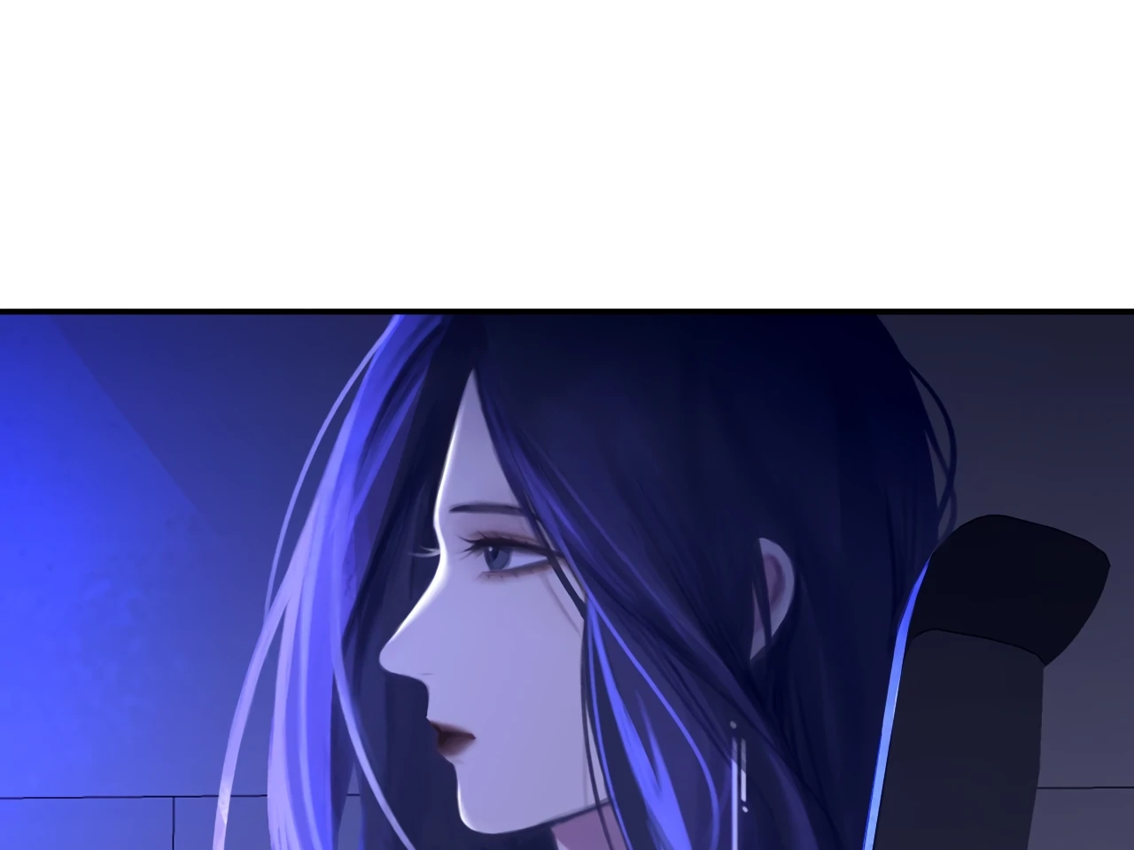 Xindong Wucha x Chapter 23 page 24 - 
