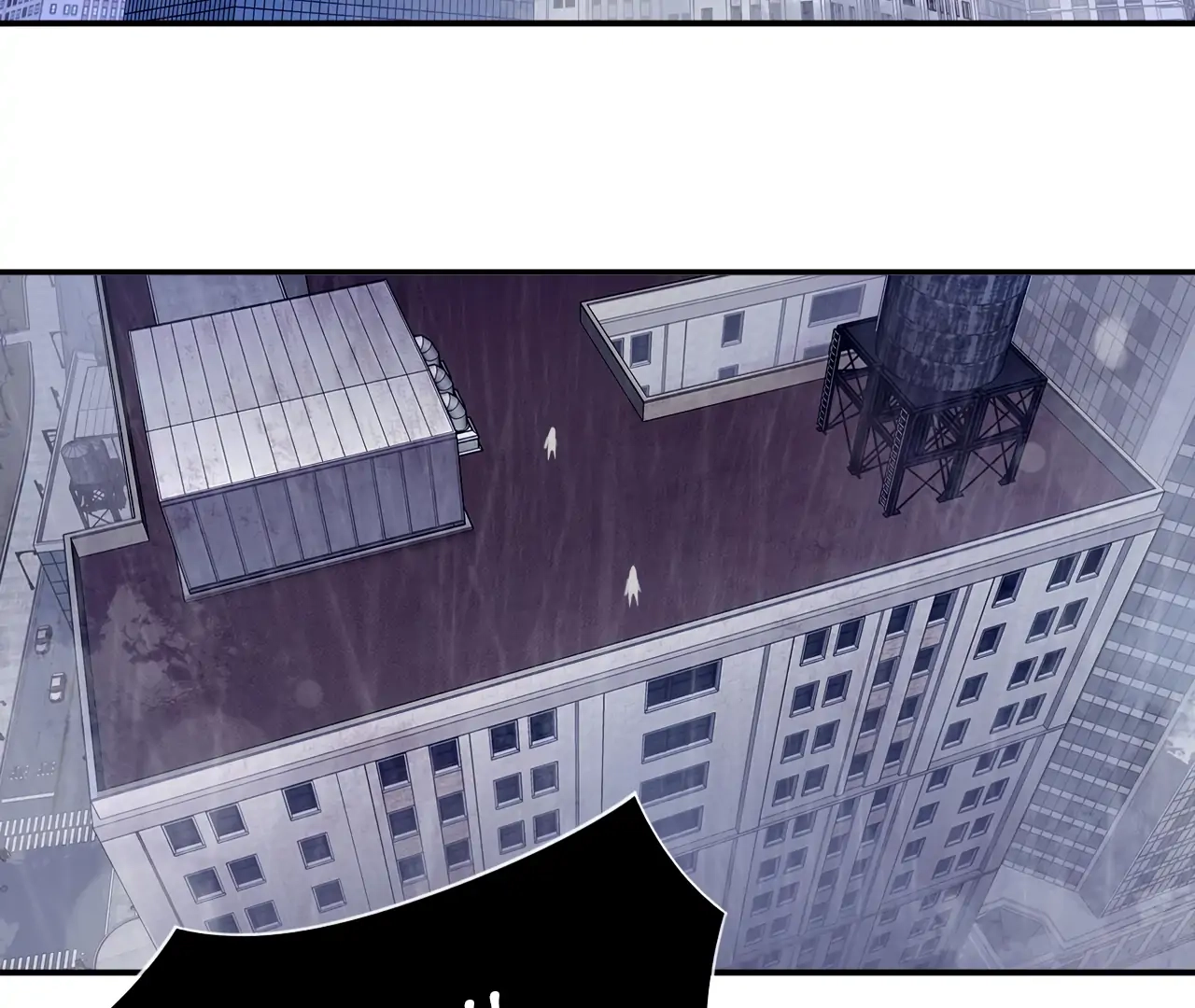 Xindong Wucha x Chapter 23 page 4 - 
