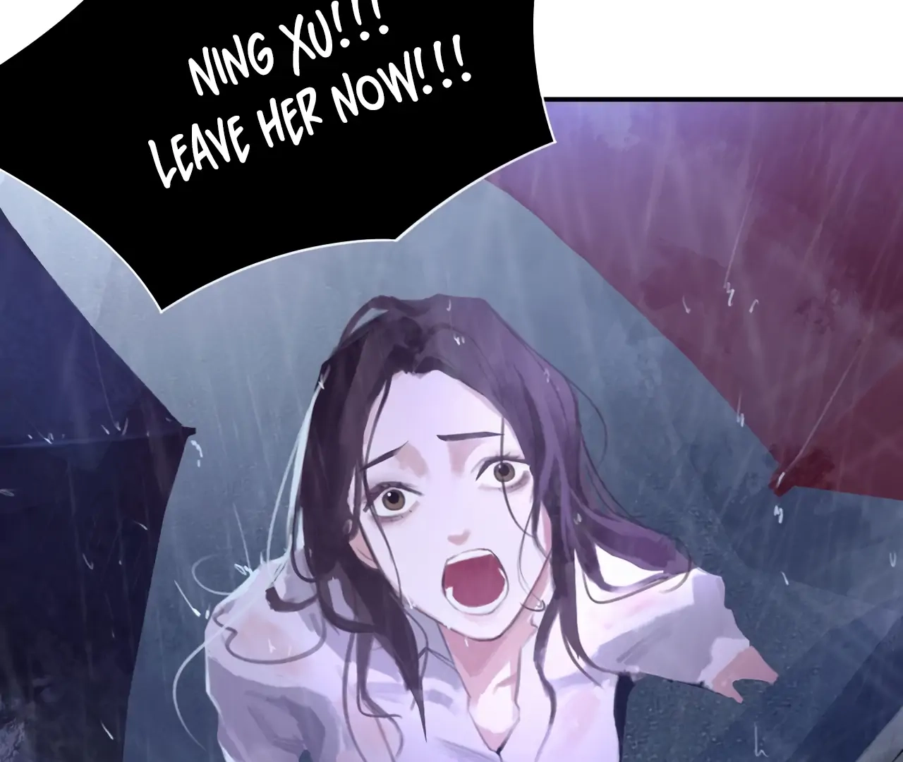 Xindong Wucha x Chapter 23 page 5 - 