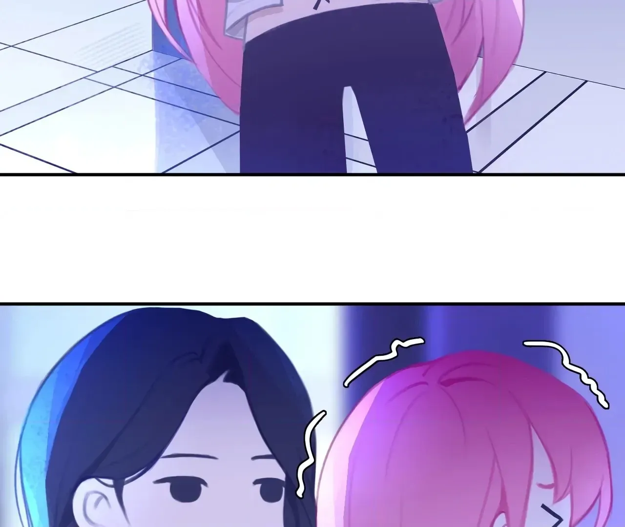 Xindong Wucha x Chapter 23 page 50 - 