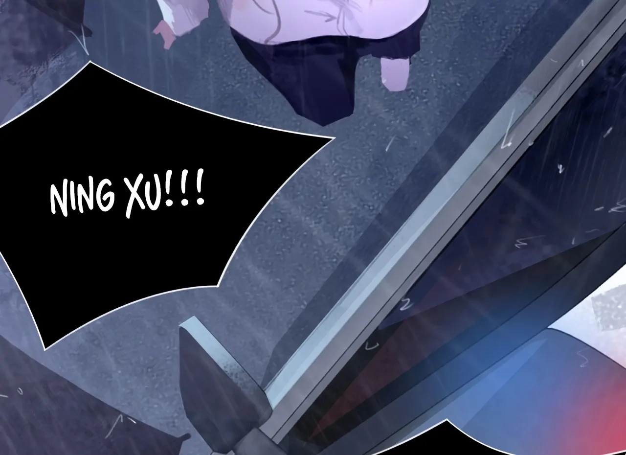 Xindong Wucha x Chapter 23 page 6 - 