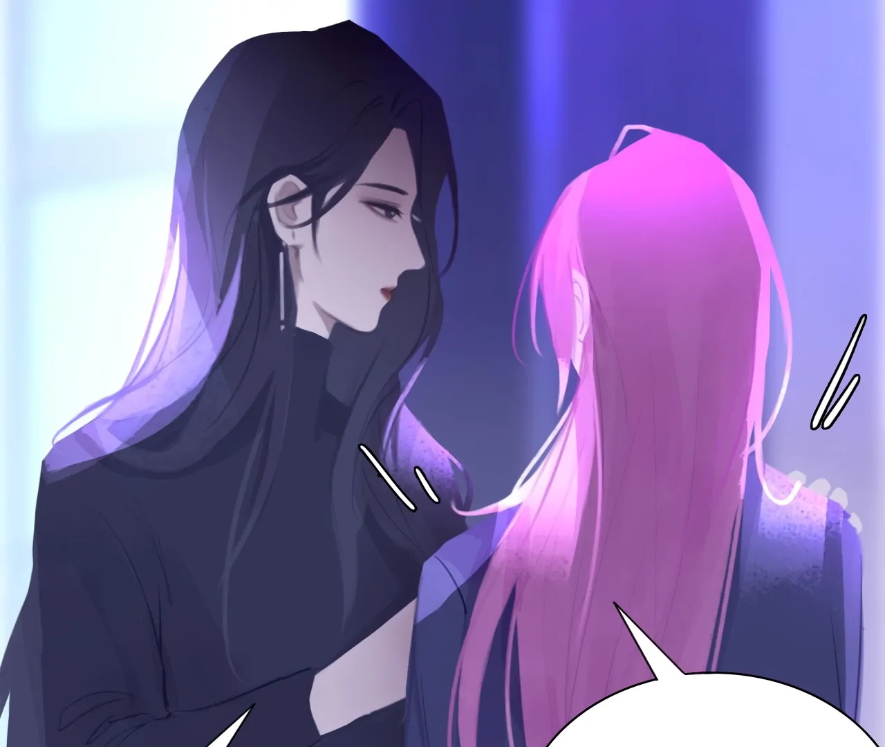 Xindong Wucha x Chapter 23 page 53 - 