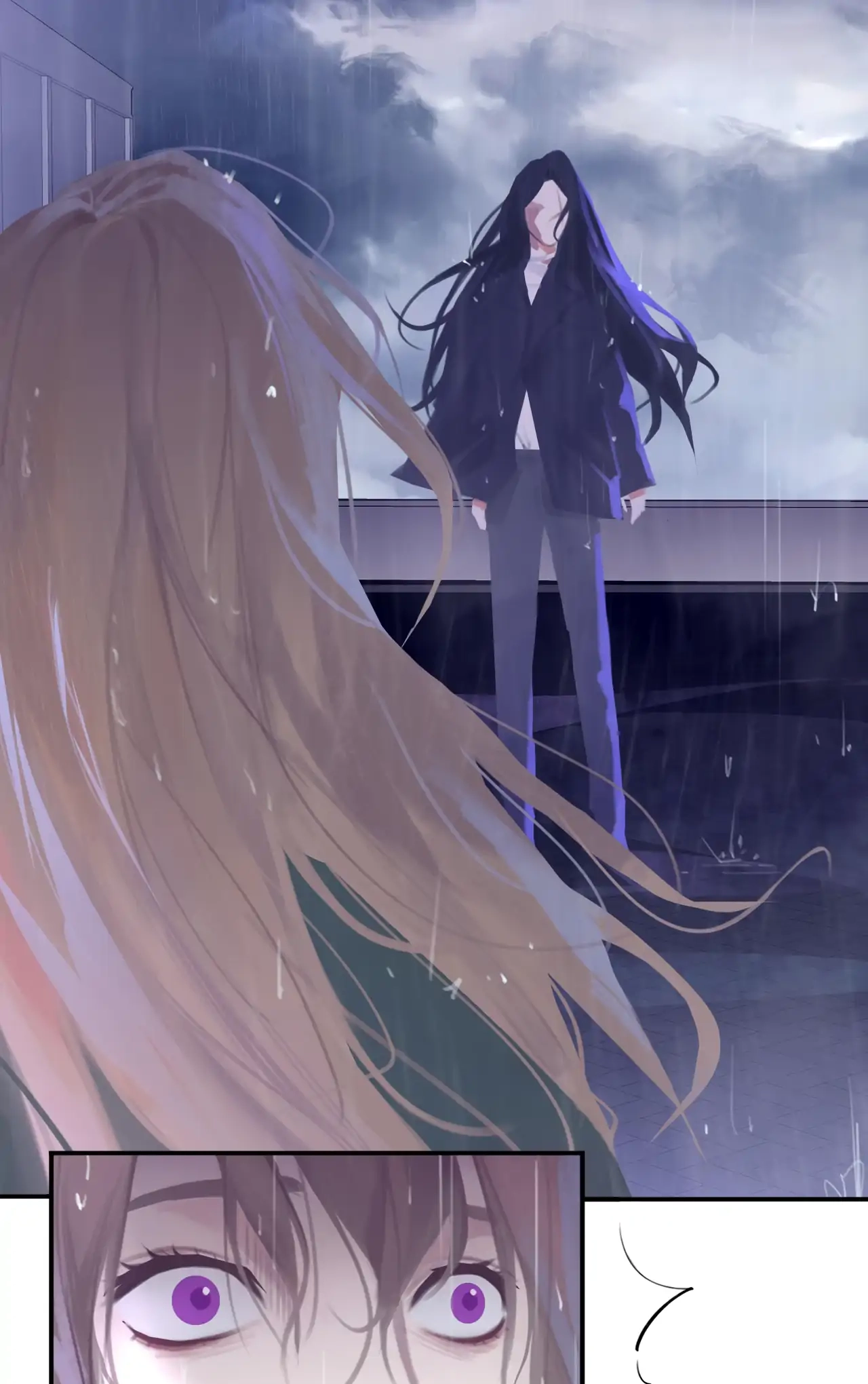 Xindong Wucha x Chapter 23 page 8 - 