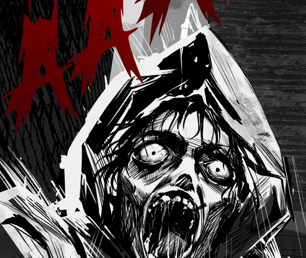 Xindong Wucha x Chapter 23 page 71 - 