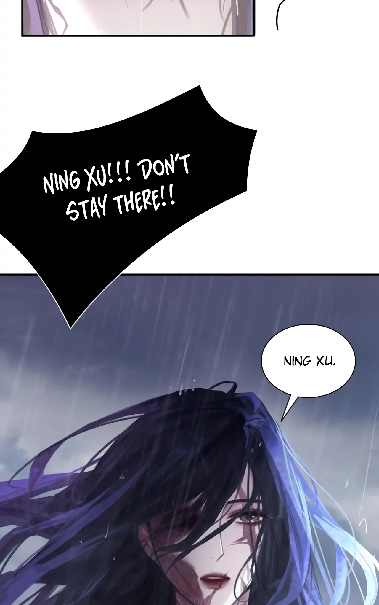 Xindong Wucha x Chapter 23 page 9 - 