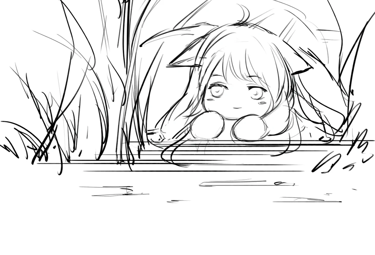 Xindong Wucha x Chapter 23 page 84 - 