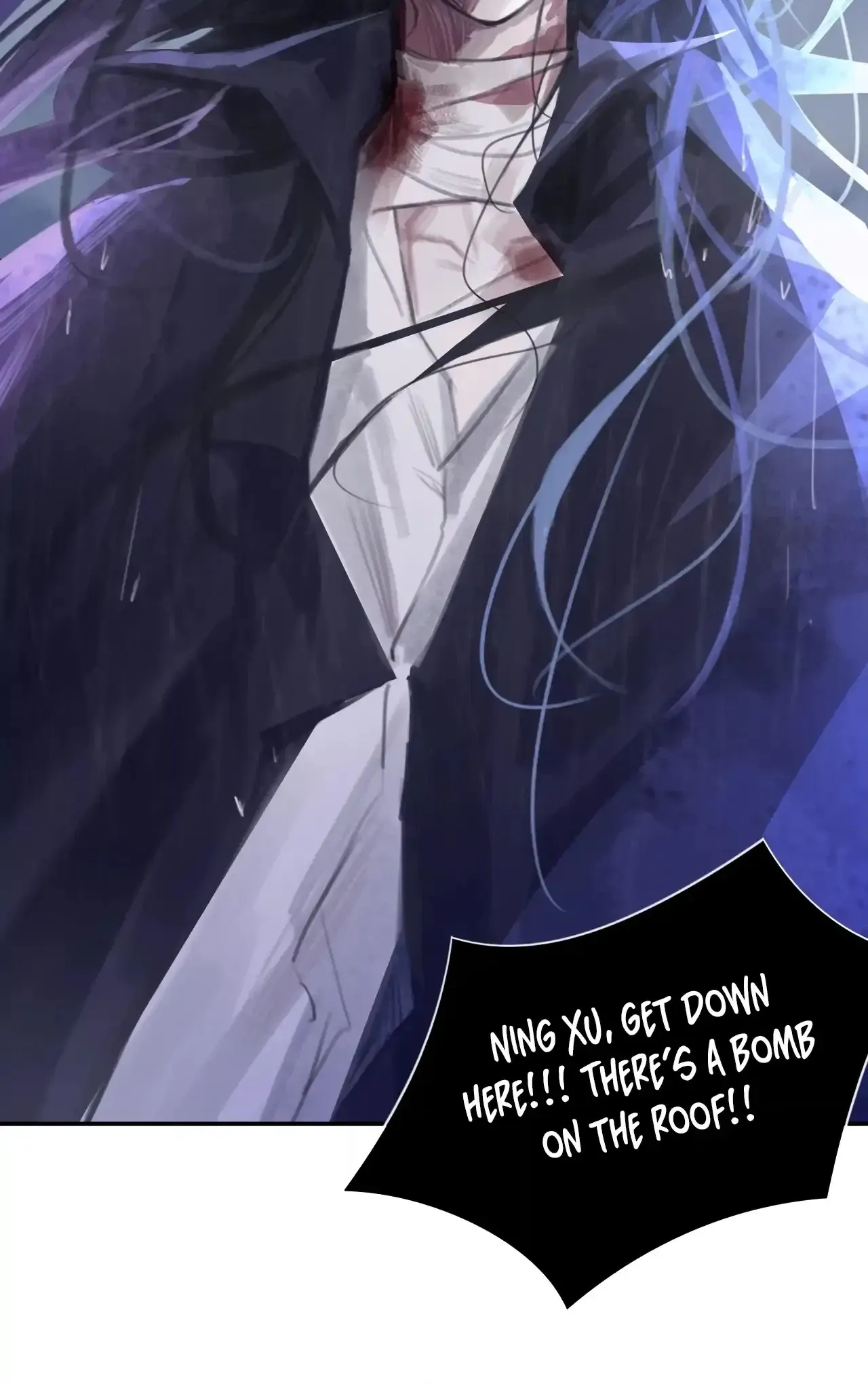 Xindong Wucha x Chapter 23 page 10 - 