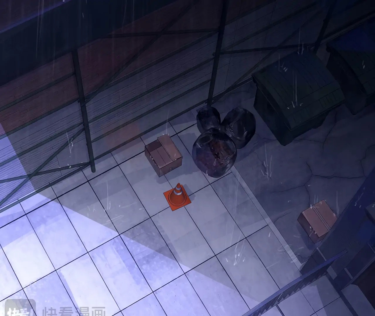 Xindong Wucha x Chapter 24 page 3 - 