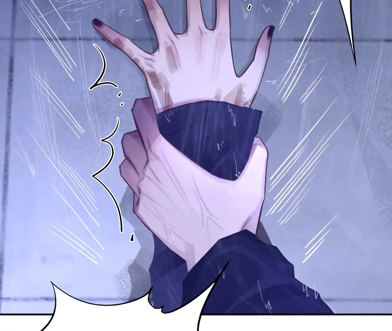 Xindong Wucha x Chapter 24 page 23 - 