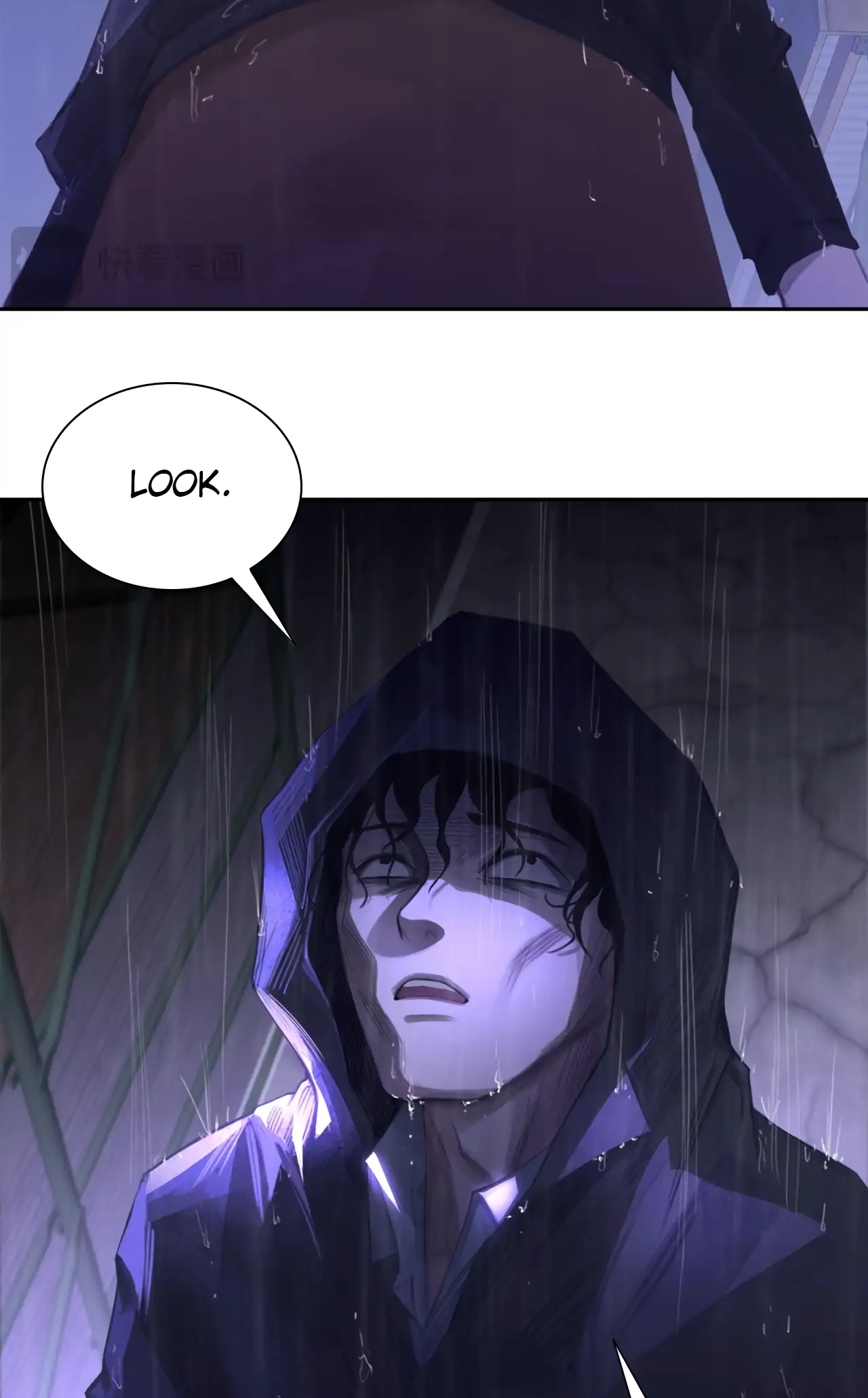Xindong Wucha x Chapter 24 page 34 - 