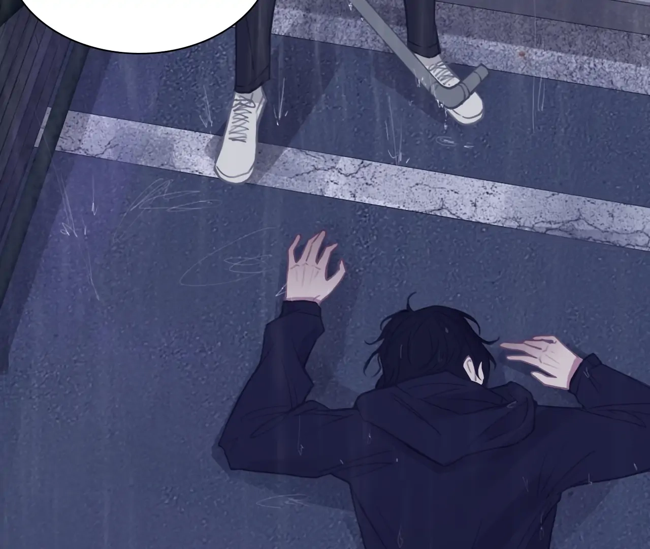 Xindong Wucha x Chapter 24 page 73 - 