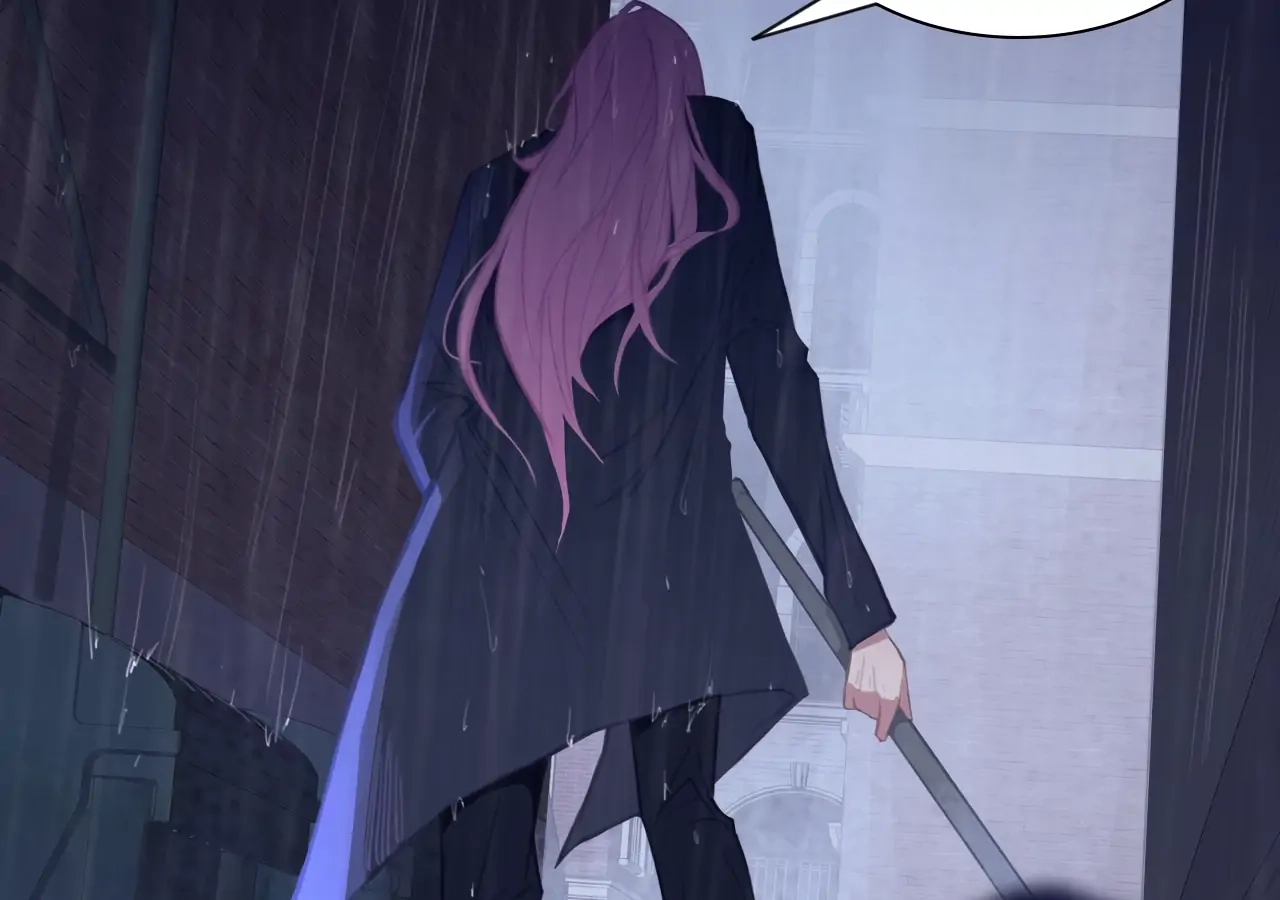 Xindong Wucha x Chapter 24 page 78 - 