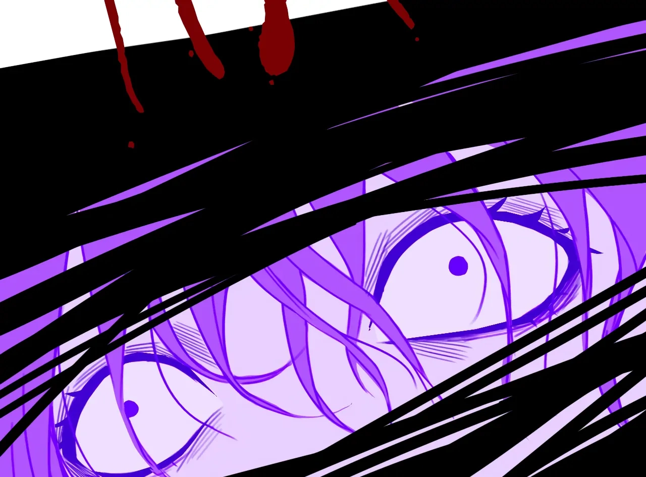 Xindong Wucha x Chapter 24 page 85 - 