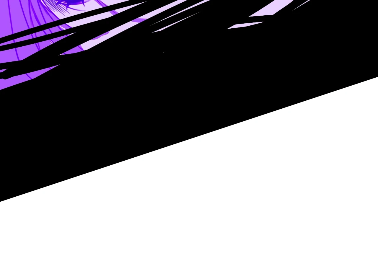 Xindong Wucha x Chapter 24 page 86 - 
