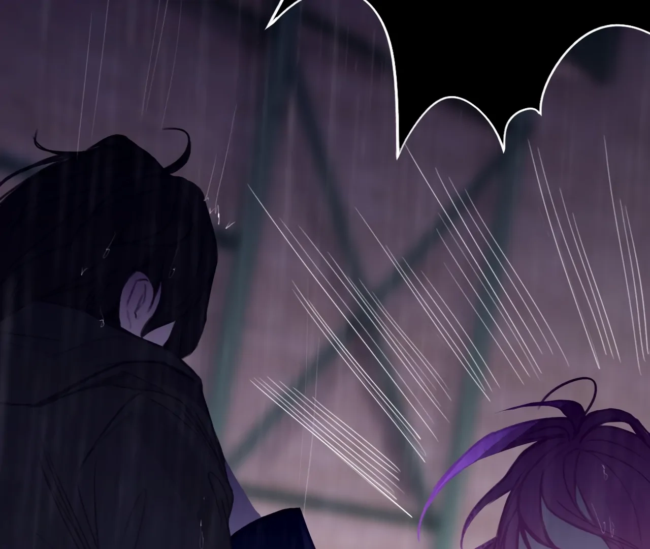 Xindong Wucha x Chapter 24 page 88 - 