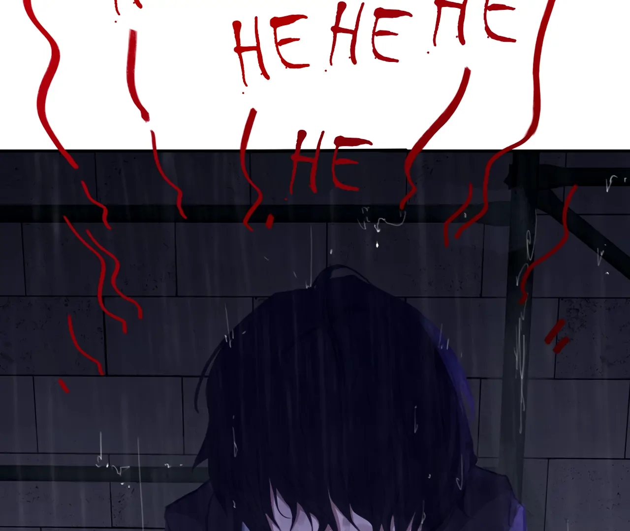 Xindong Wucha x Chapter 24 page 97 - 