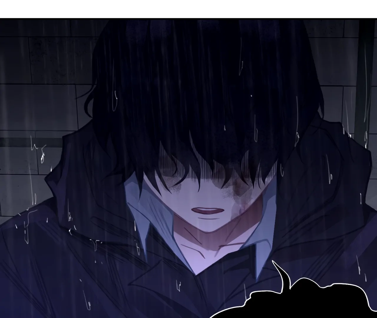 Xindong Wucha x Chapter 24 page 99 - 