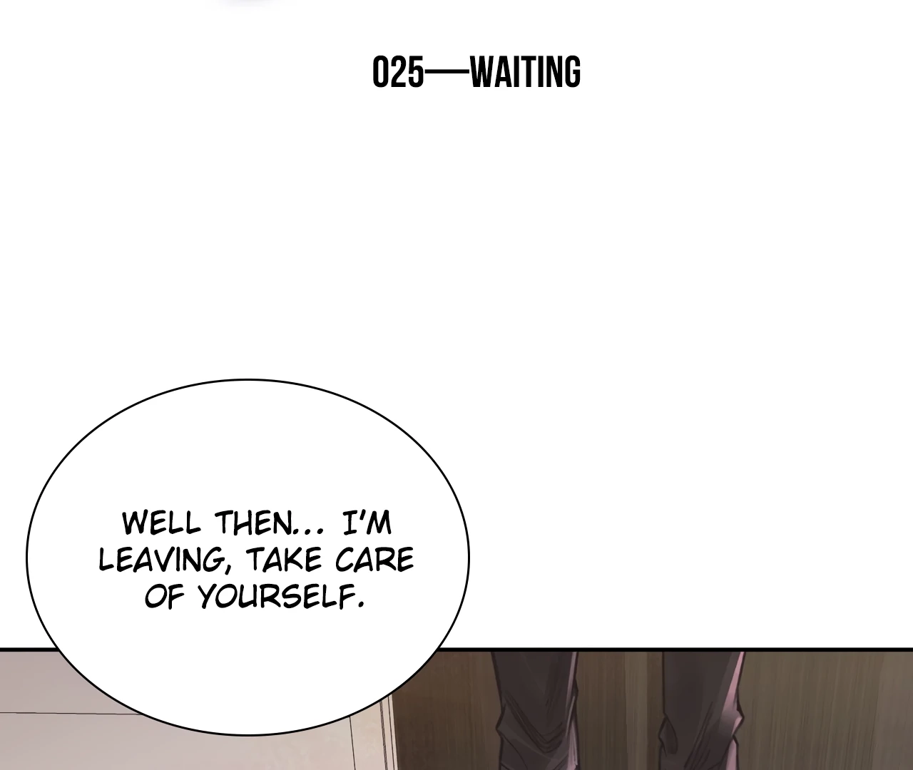 Xindong Wucha x Chapter 25 page 2 - 