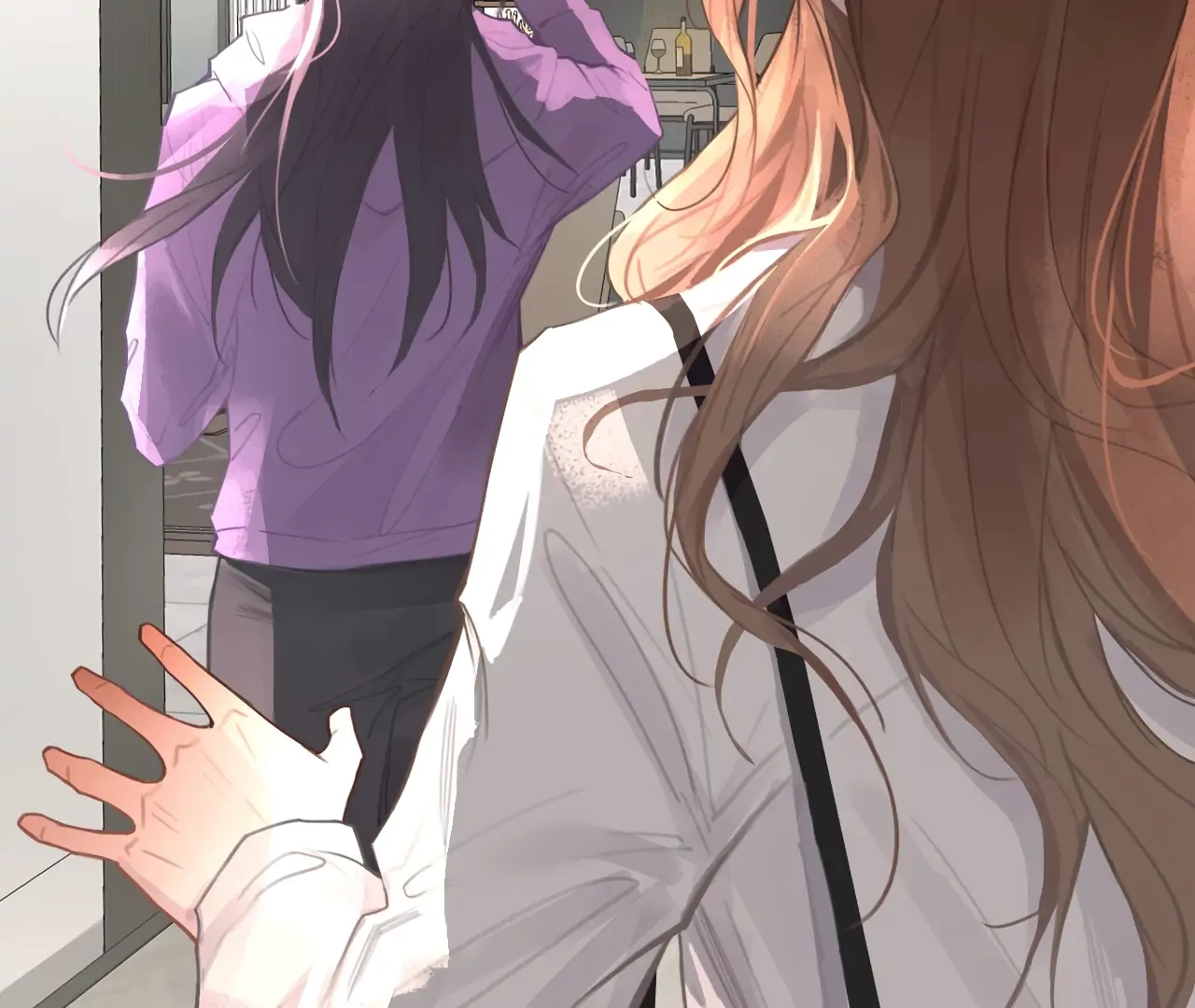 Xindong Wucha x Chapter 25 page 11 - 
