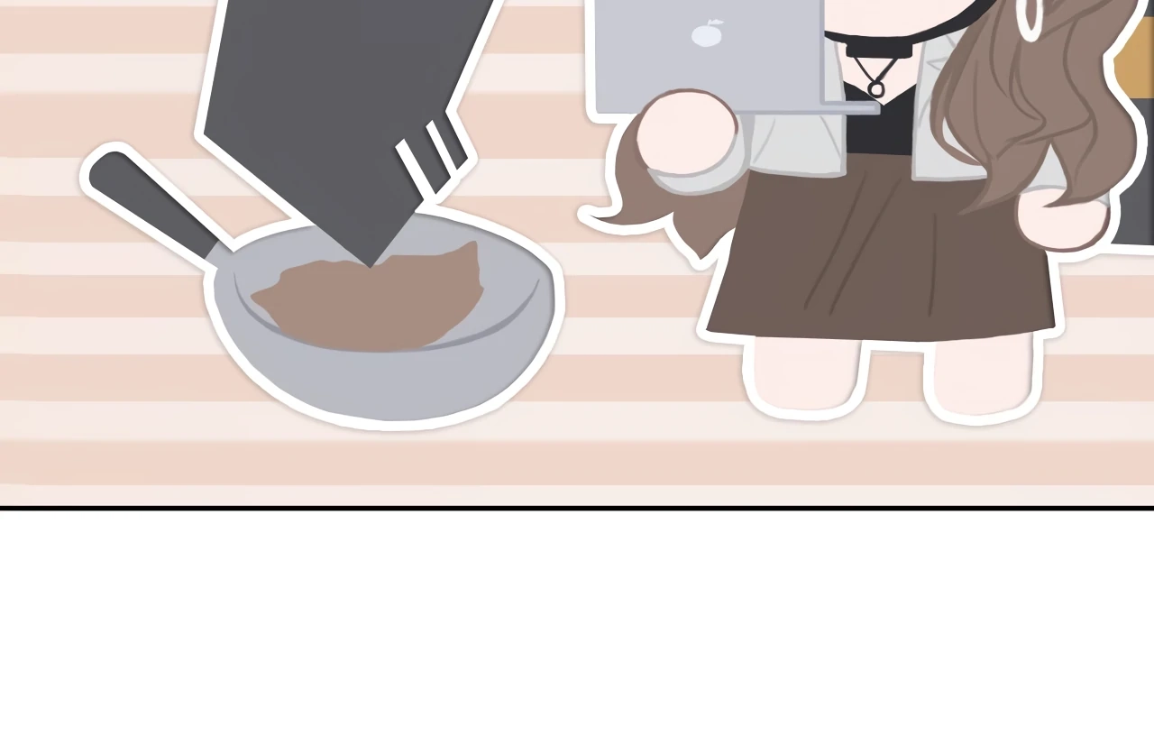 Xindong Wucha x Chapter 25 page 31 - 