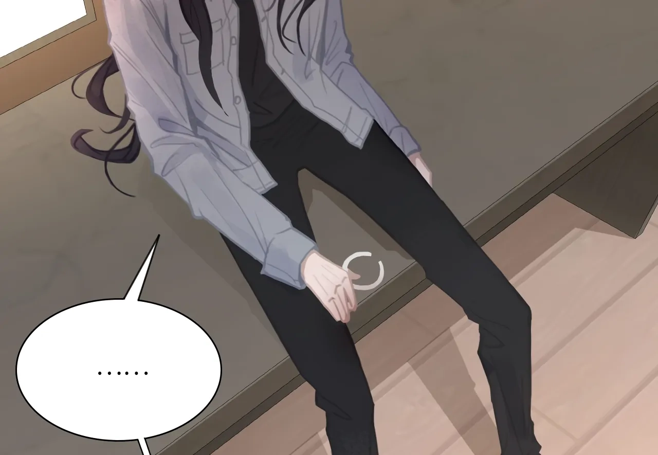 Xindong Wucha x Chapter 25 page 37 - 