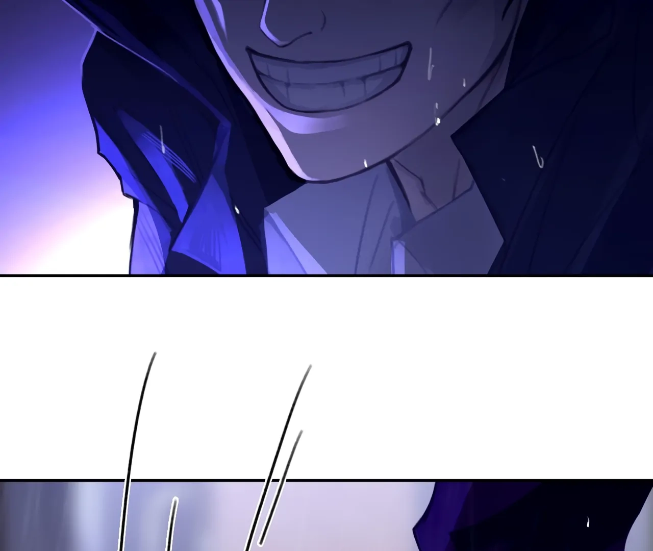Xindong Wucha x Chapter 25 page 49 - 