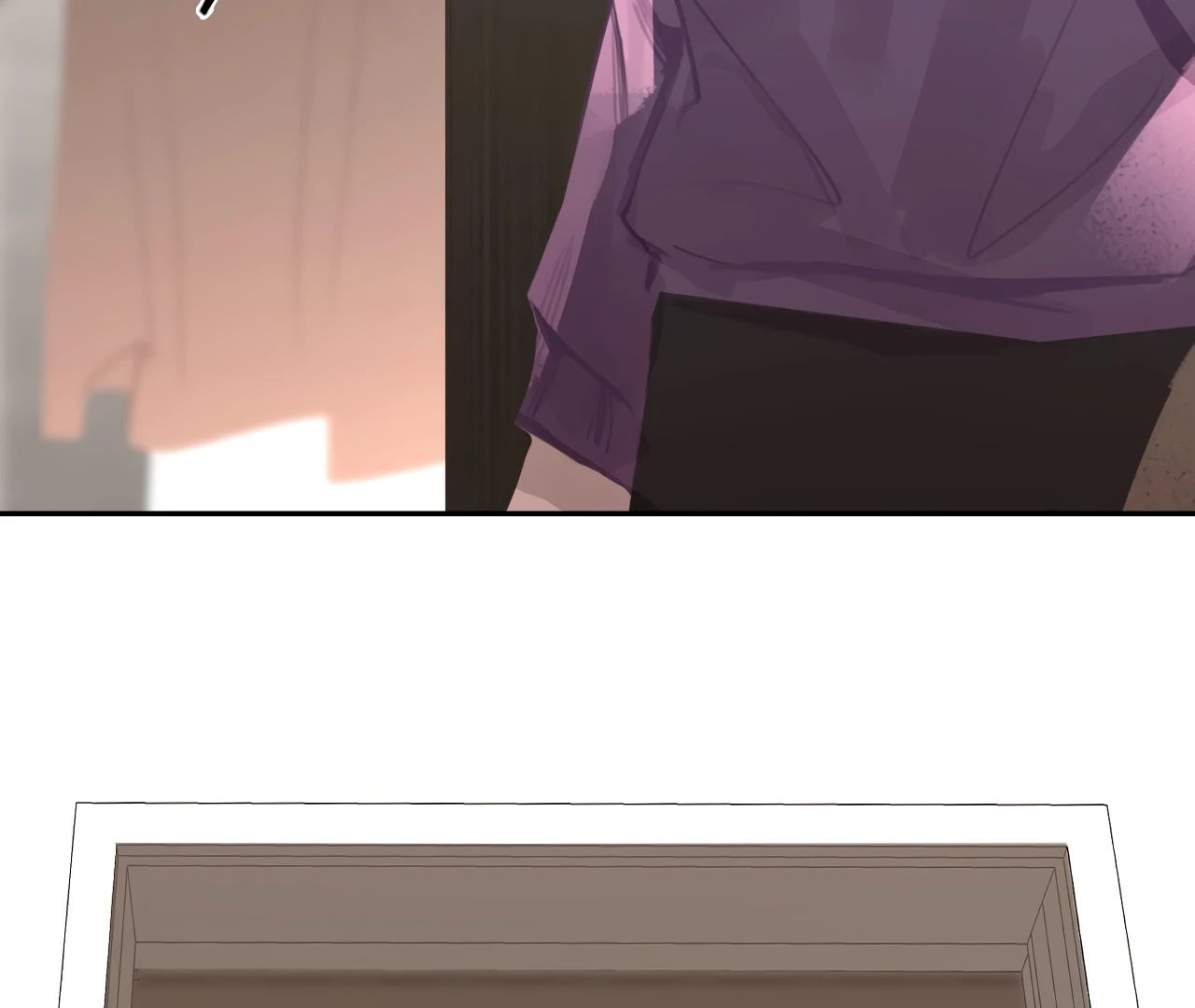 Xindong Wucha x Chapter 25 page 6 - 