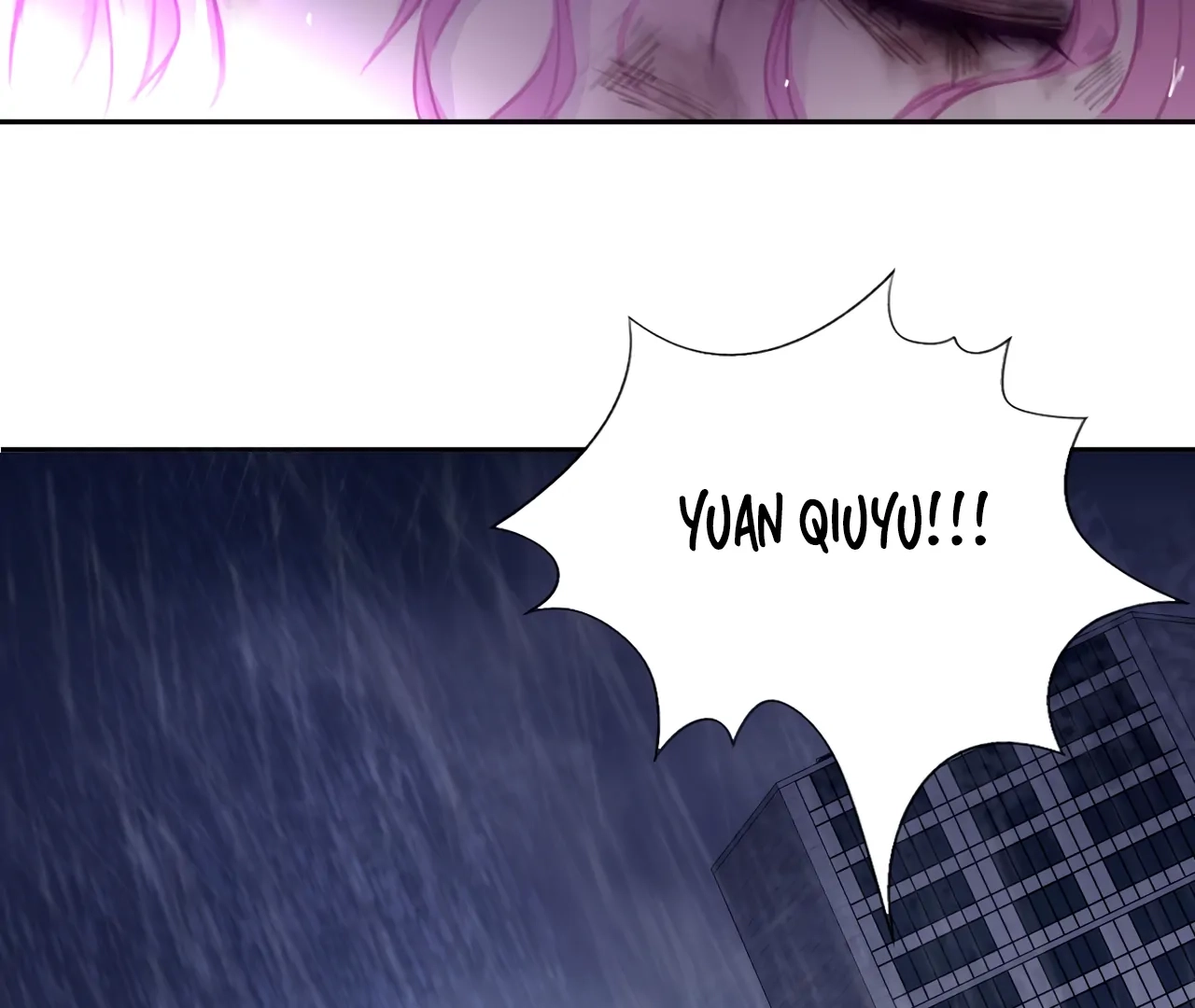 Xindong Wucha x Chapter 25 page 56 - 