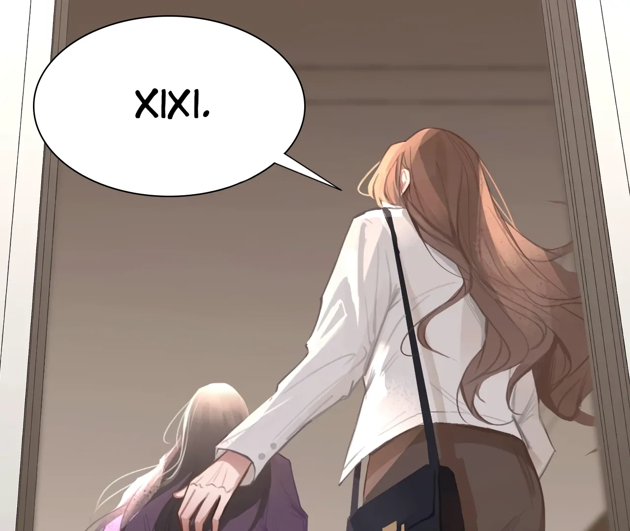 Xindong Wucha x Chapter 25 page 7 - 