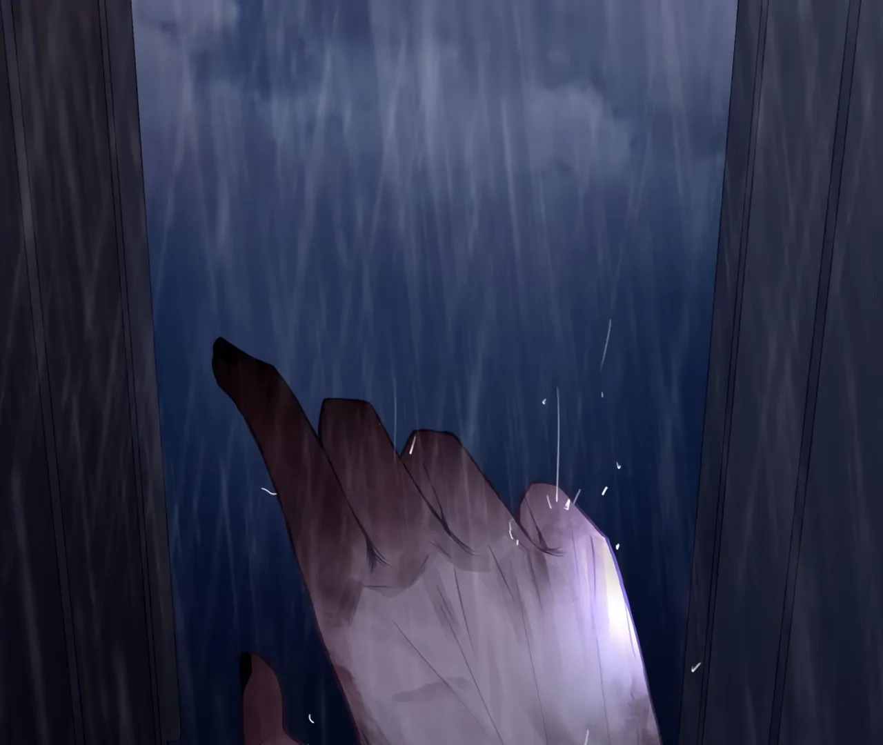 Xindong Wucha x Chapter 25 page 66 - 