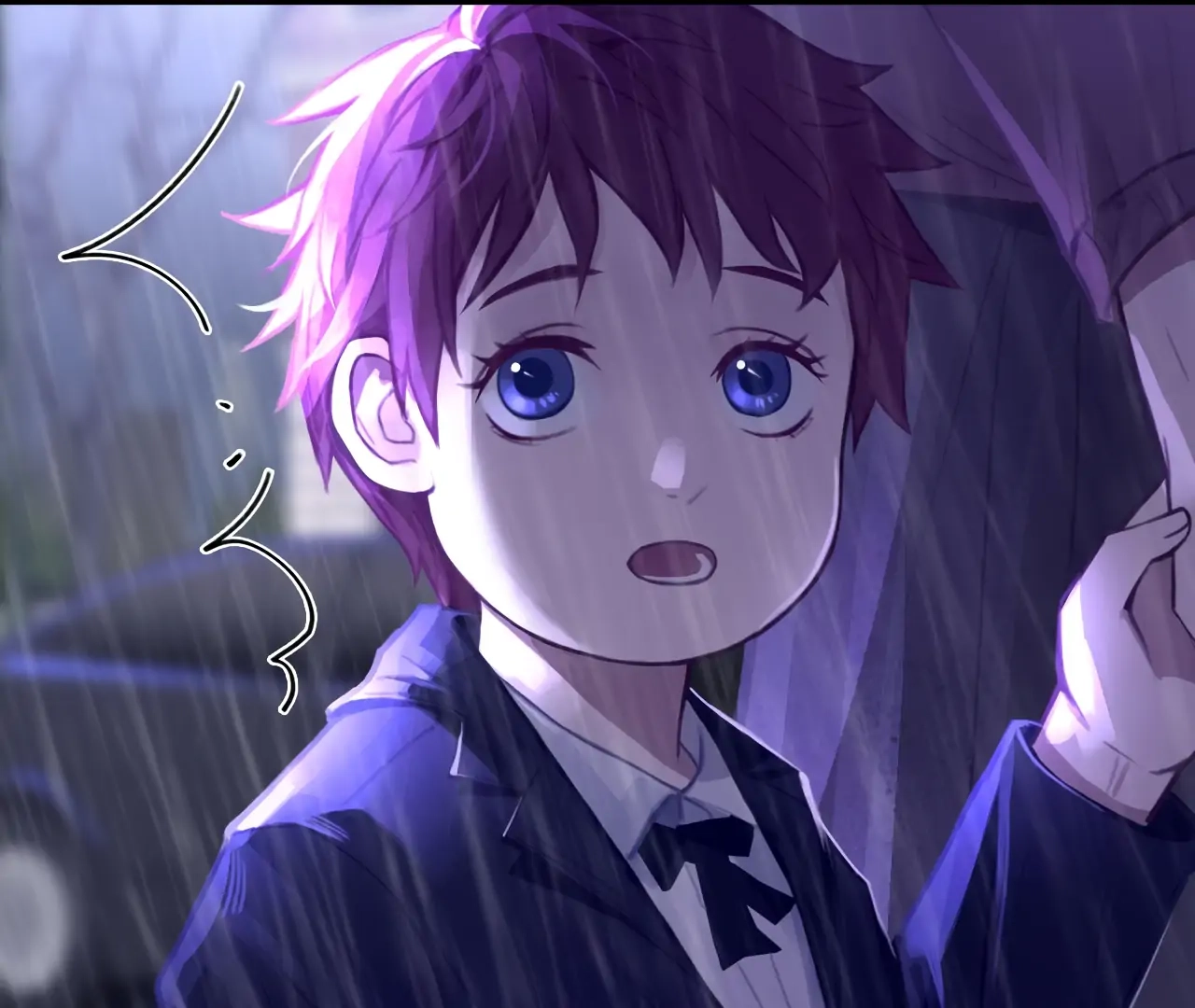 Xindong Wucha x Chapter 25 page 81 - 