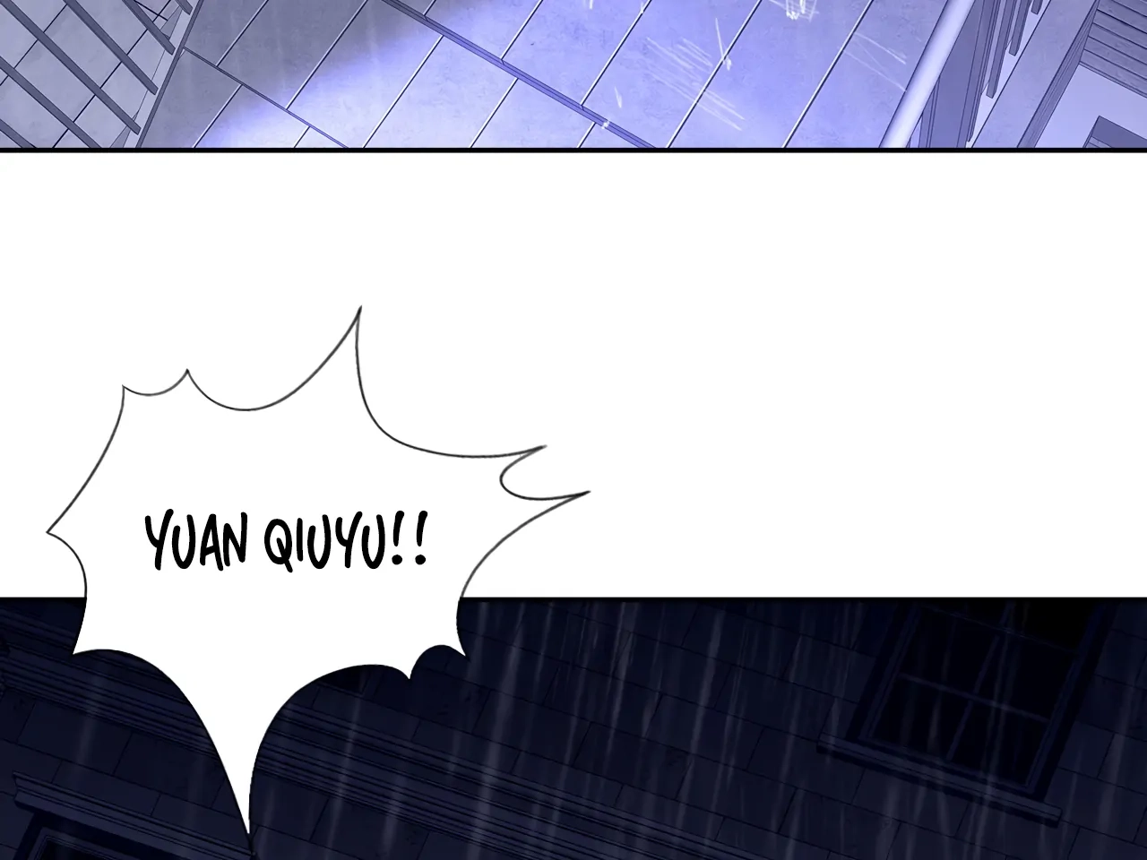 Xindong Wucha x Chapter 25 page 87 - 