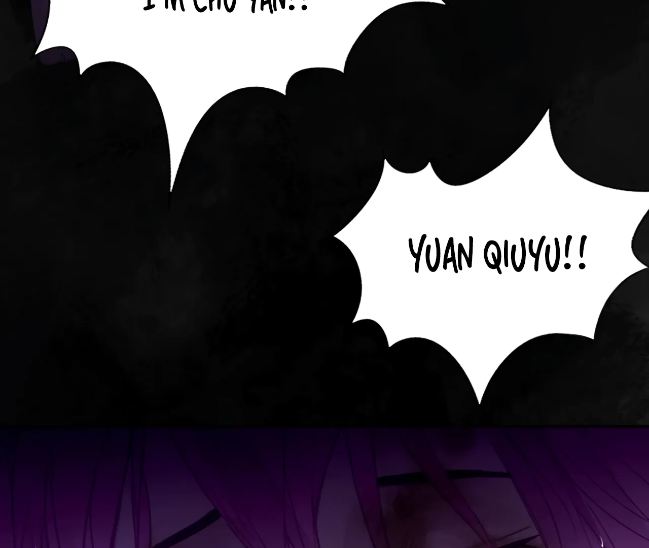 Xindong Wucha x Chapter 25 page 92 - 