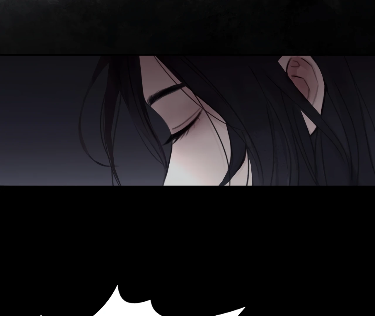 Xindong Wucha x Chapter 26 page 77 - 