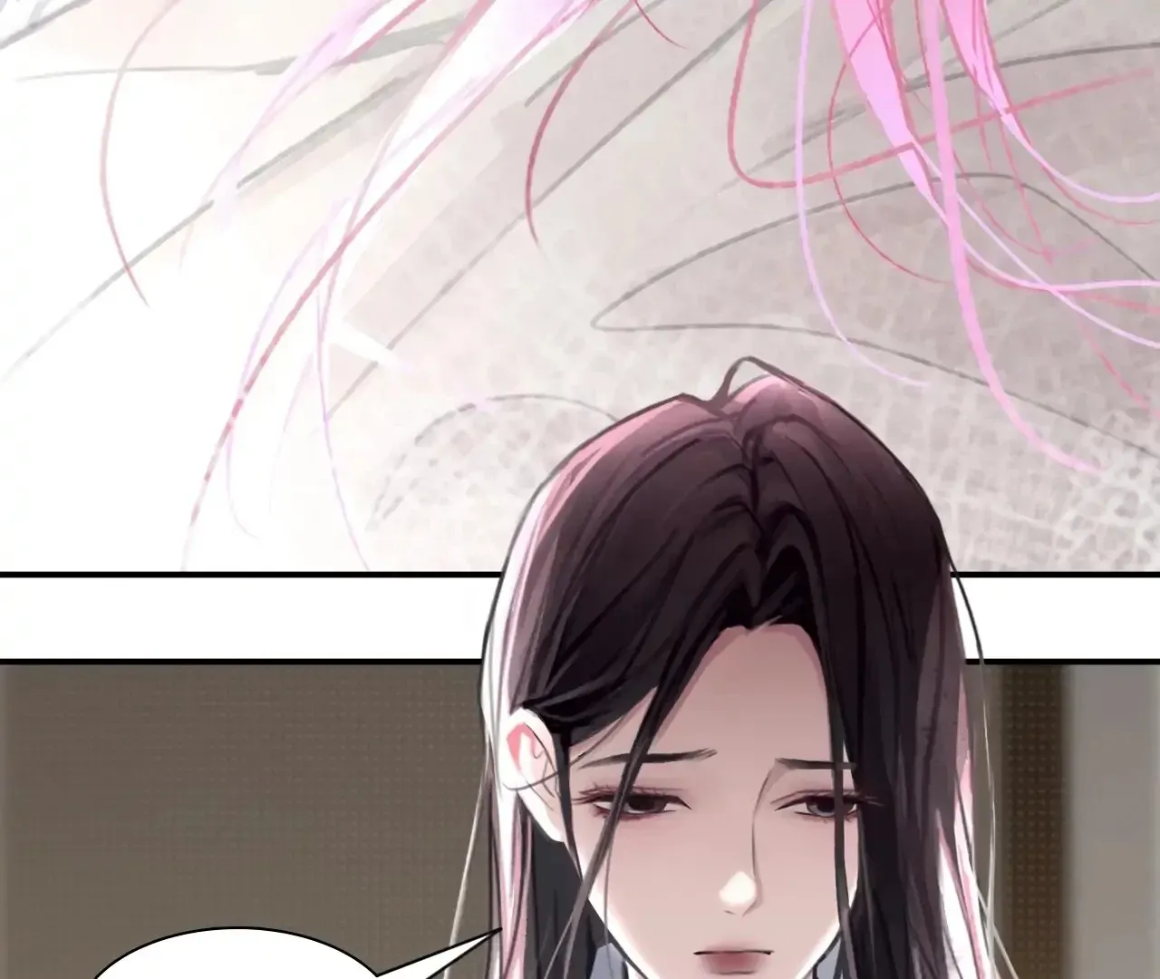 Xindong Wucha x Chapter 27 page 20 - 